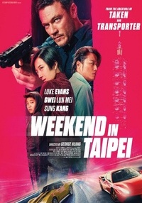 Poster Weekend in Taipei