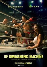Poster Smashing Machine